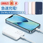 【ピンク】20Ｗ ワイヤレス充電 置くだけ充電 急速充電 iPhone android 多対応 コンパクト 軽量 大容量バッテリー マグネット 磁力 磁気