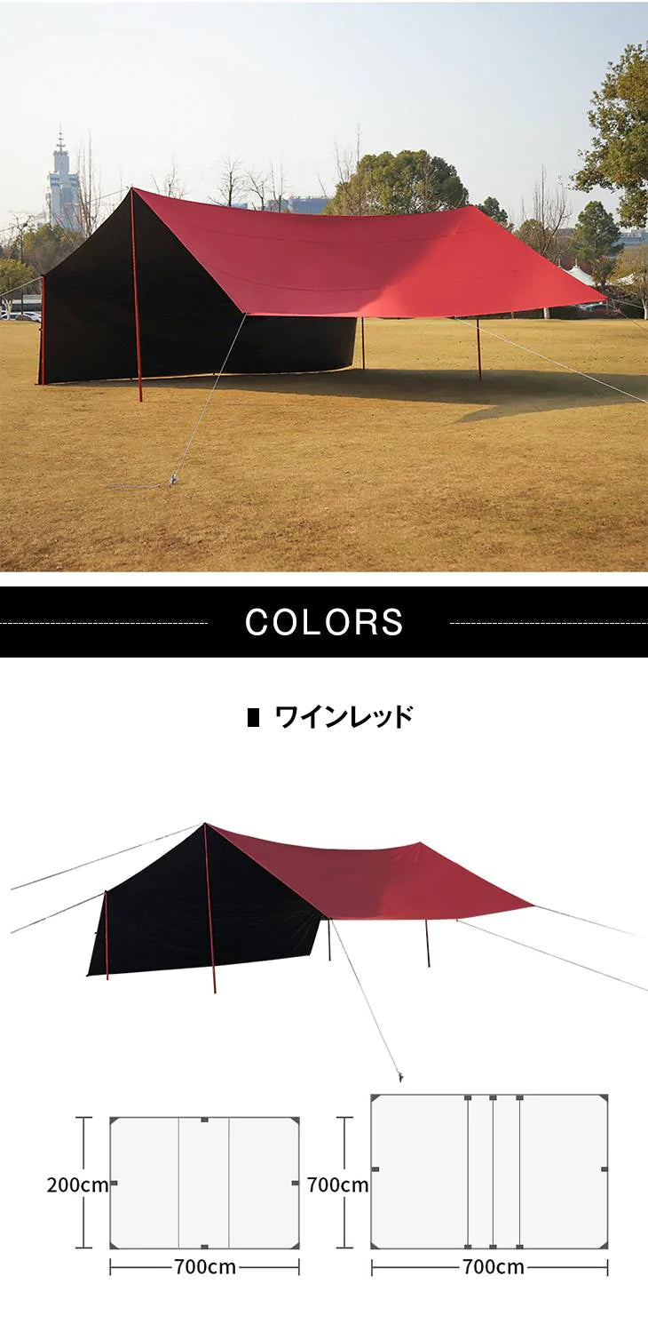 紫外線カット 大判 タープ UV 8-10人 大人数 イベント アウトドア キャンプ 防雨 防災 ロープ ペグ 15㎡ 丈夫 破れにくい 簡単設営