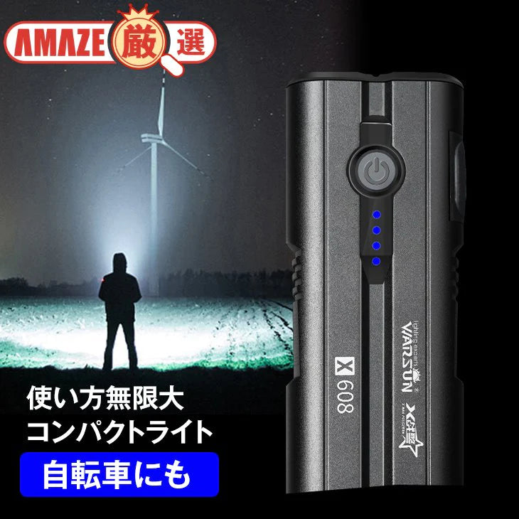 LED 防水ライト ダイビング 充電式 屋外照明 自転車 ワークライト 作業灯 コンパクト 小型 ハイパワー 強力照射 大容量バッテリー USB