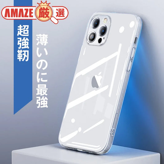 【IPHONE12MINI】透明 超頑丈 iPhoneケース 携帯 薄い 軽い スマート iPhone12 iPhone13 高品質 鏡面 鏡のような シンプル