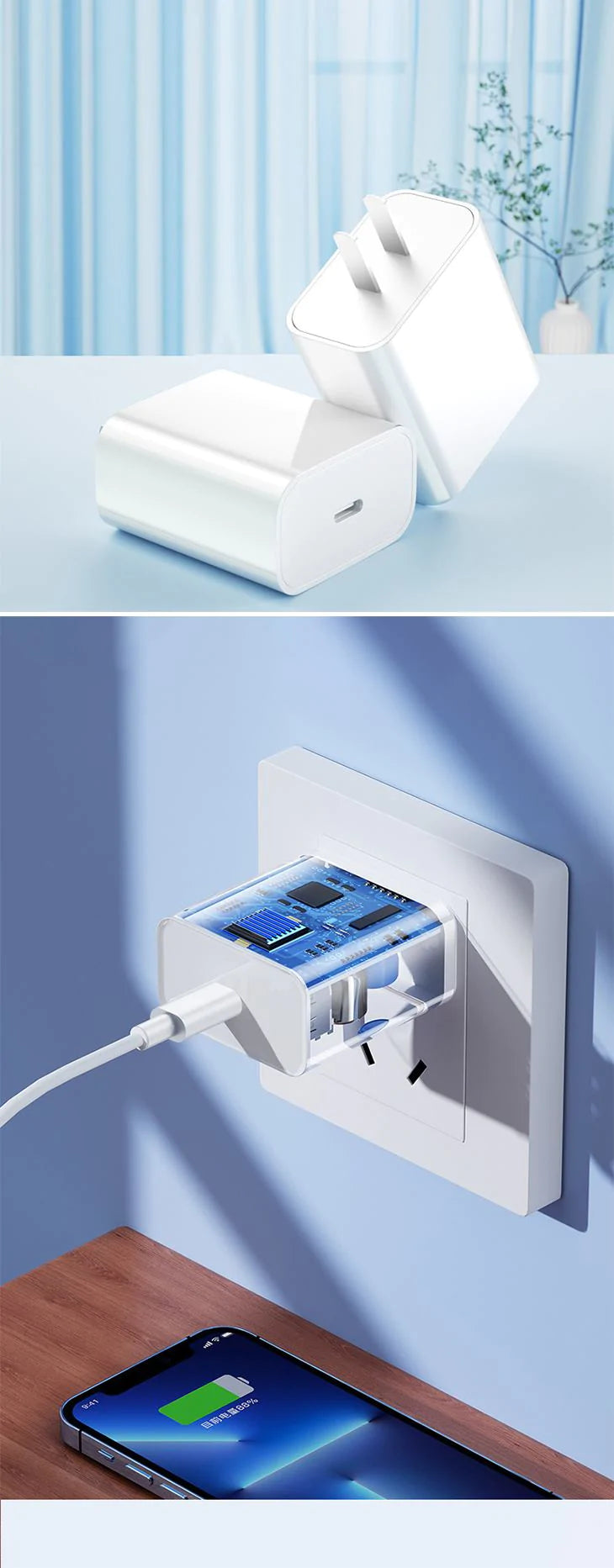 高速充電 充電アダプター USBアダプター AC充電器 コンパクト 持ち運び 充電器 スマホ iPhone 互換性