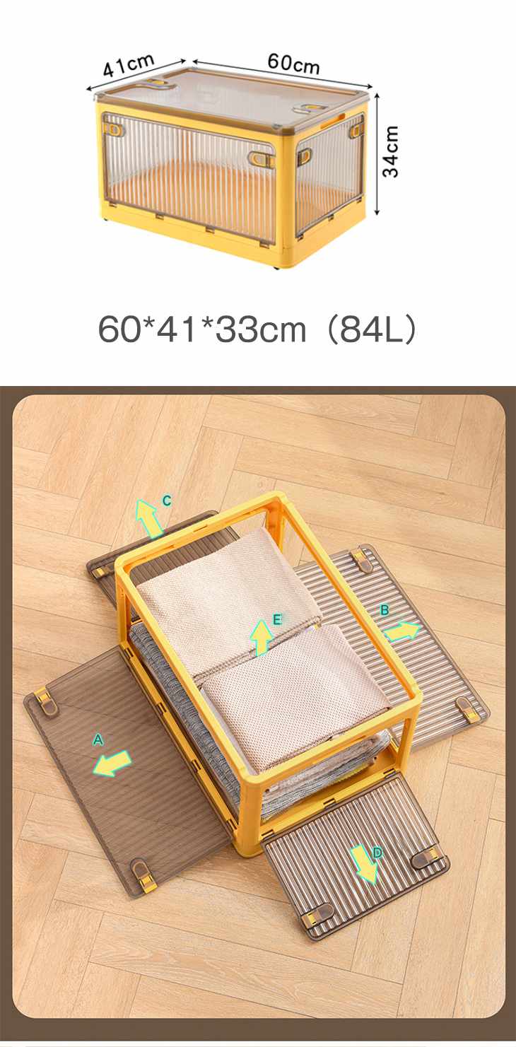 【ホワイト】収納ケース 小サイズ プラスチック 収納 カラーボックス 収納箱 収納ケース 衣類 ふた付き 小物 ベッド下収納ボックス 折りたたみ 5面開き 大容量 ボックス