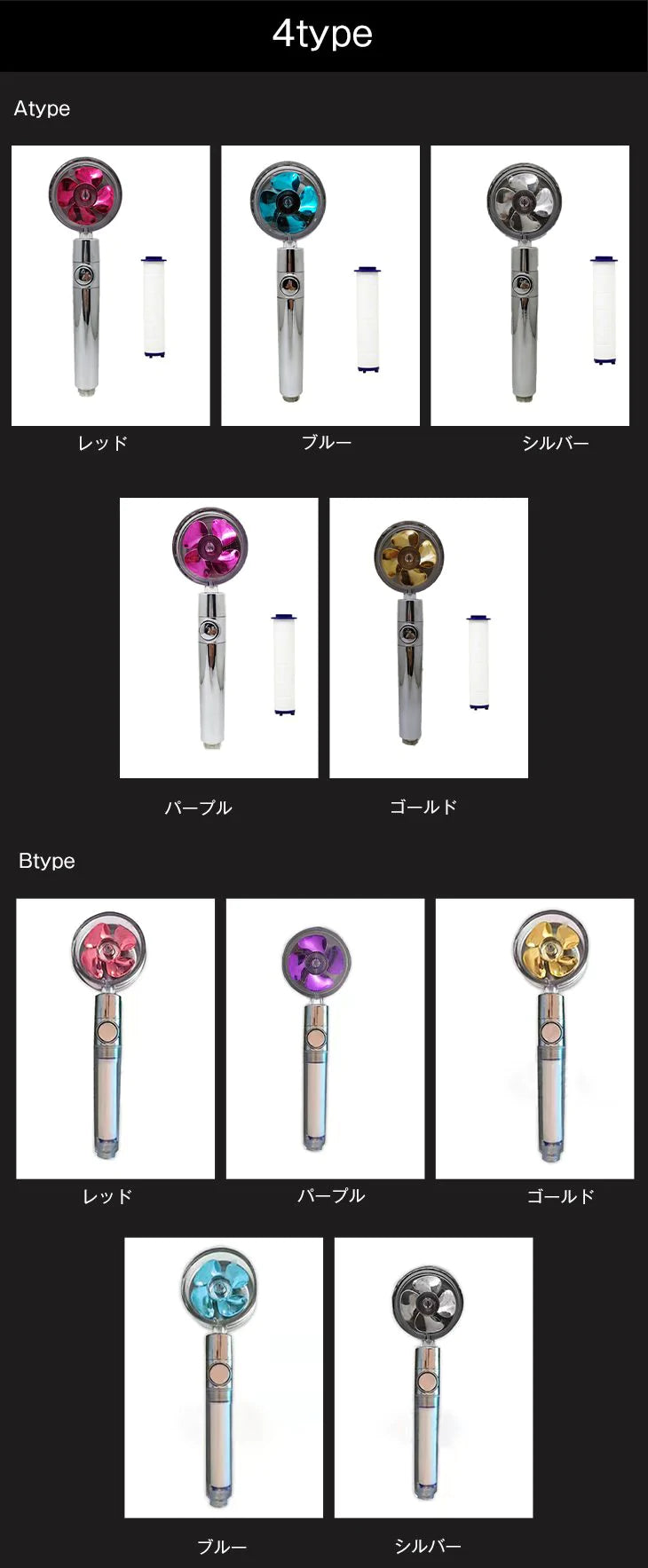 【レッド】増圧 シャワーヘッド シャワー スカイツリー お風呂 ボタン止水 3段階モード 節水増圧 ジョイント 節水 塩素除去 水圧アップ アダプター 角度調整 節水 水圧アップ 止水 太い水流 浄水 切替 節水シャワーヘッド