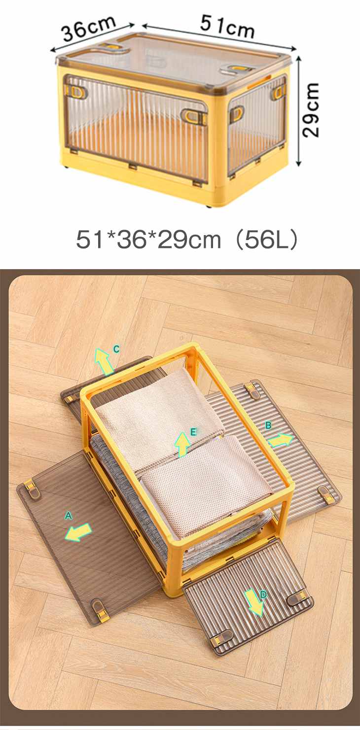 【グリーン】収納ケース 小サイズ プラスチック 収納 カラーボックス 収納箱 収納ケース 衣類 ふた付き 小物 ベッド下収納ボックス 折りたたみ 5面開き 大容量 ボックス