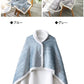 【グレー】着る毛布 ボア 85㎝X120cm 防寒対策 冷え性対策 あたたかい ケーブル編み風 おしゃれ かわいい ひざ掛け ブランケット お昼寝 ふわふわ もこもこ