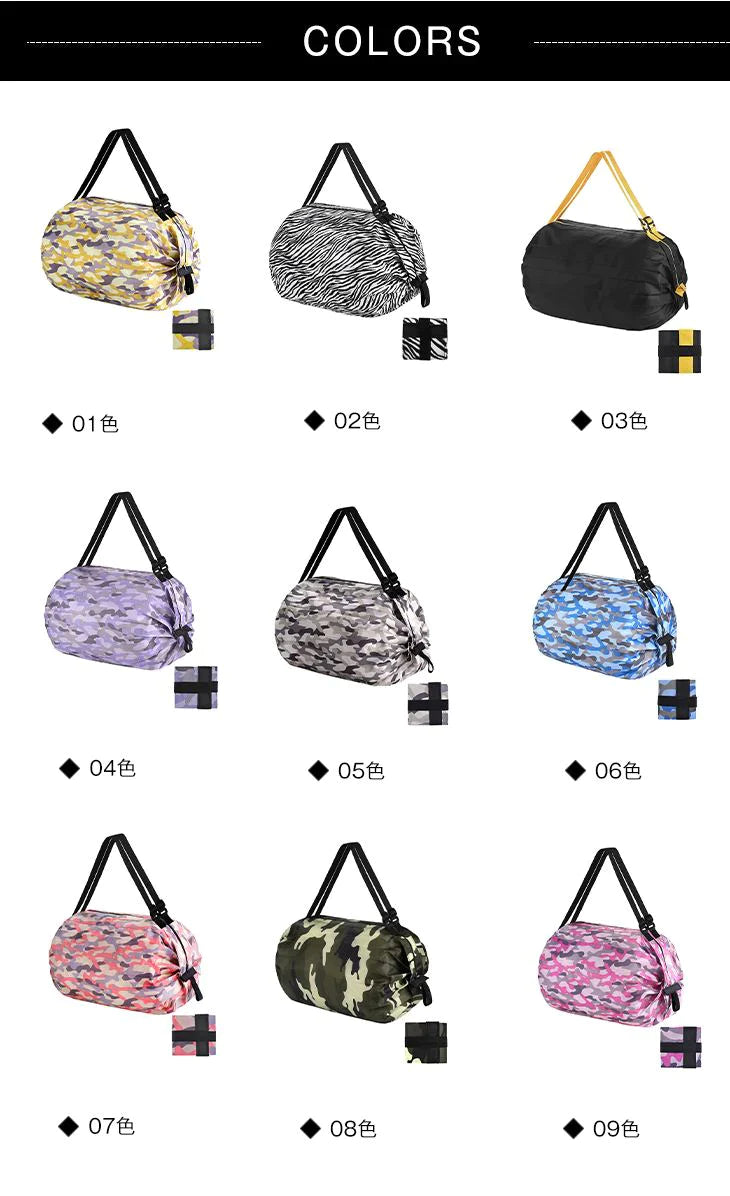 【01色】エコバッグ 簡単折りたたみ コンパクト サブバッグ 買い物 旅行 かわいい マチ付き おしゃれ 大容量 軽量 洗える マイバッグ 買い物バッグ ショッピングバッグ
