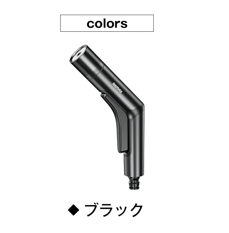 高圧洗浄機 車 小型 軽量 家庭用 コンパクト パワフル 15m 静音 ベランダ 掃除 清掃 玄関