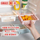 【ブルー】冷蔵庫 吊り下げ式 収納 棚 かご 引出し 小物 スペース活用 整理 デッドスペース活用 野菜 見やすい 積み重ね パントリー収納 整理整頓