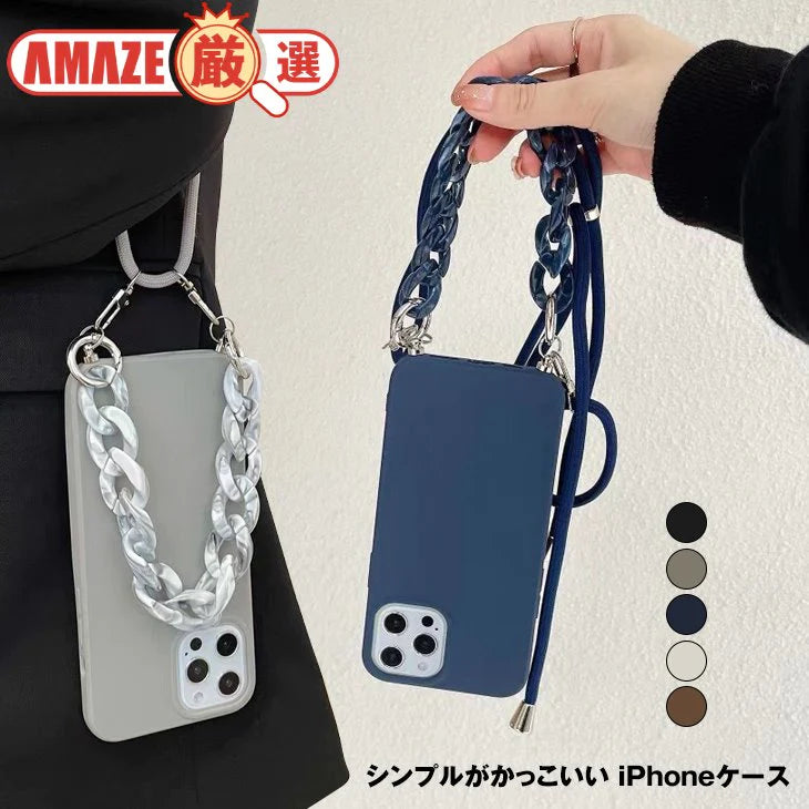 【ホワイトIPHONE13PROMAX】