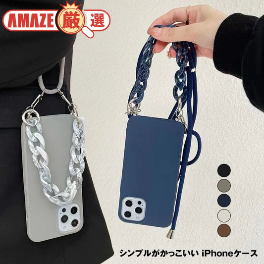 【ホワイトIPHONE13PRO】iPhoneケース アイフォンケース ストラップ付 チェーンストラップ おしゃれ かっこいい  高級感 きれい iPhone13 無地 シンプル