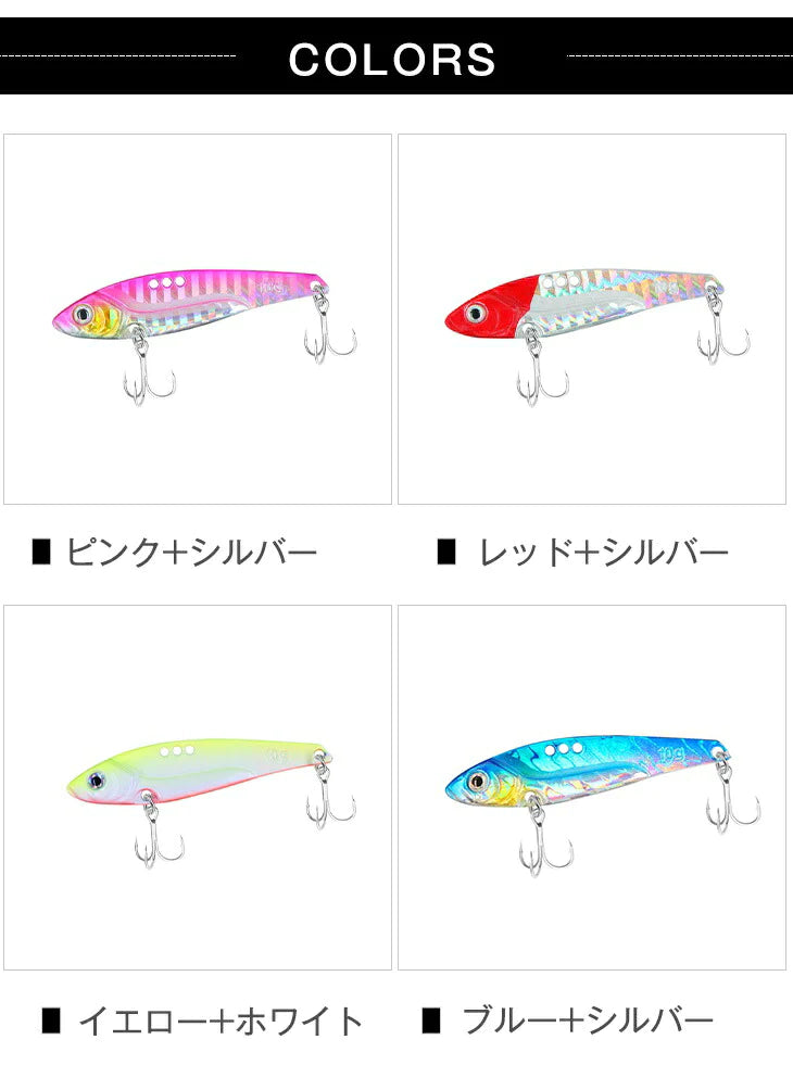 【7G】メタルジグ7点セット ルアー 7ｇ 10g 14g 18 g 魚釣り リアルな形状 釣果アップ ３Dレーザー塗装 釣り具 ジギング 釣り フィッシング 反射魚体