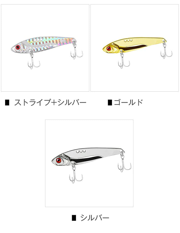 【10G】メタルジグ7点セット ルアー 7ｇ 10g 14g 18 g 魚釣り リアルな形状 釣果アップ ３Dレーザー塗装 釣り具 ジギング 釣り フィッシング 反射魚体