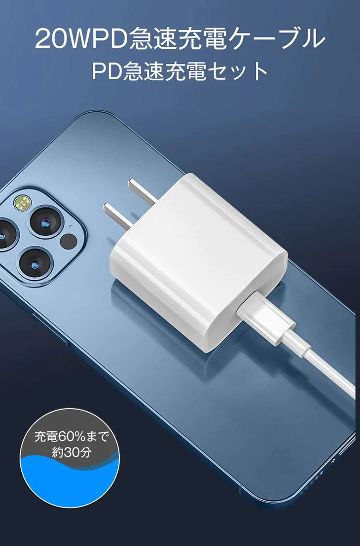 【IPHONE14PROMAX】Magsafe充電セット ワイヤレスイヤホン 6点セット 急速充電 イヤホン充電ケース 20W充電アダプター 充電ケーブル 5000mAh充電バッテリー Magsafe充電器 Magsafe充電バッテリー Magsafe対応ケース カバー iphone13 iphone12