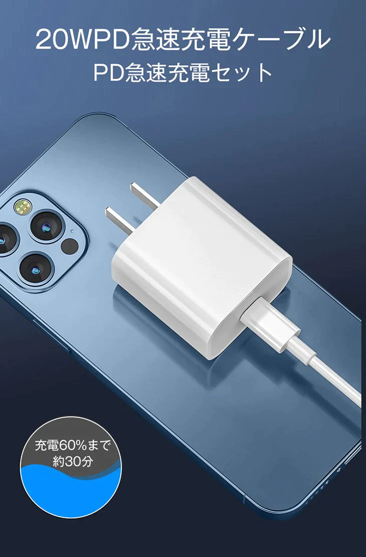 IPHONE14】Magsafe充電セット ワイヤレスイヤホン 6点セット 急速充電