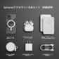 Magsafe充電セット ワイヤレスイヤホン 6点セット 急速充電 イヤホン充電ケース 20W充電アダプター 充電ケーブル 5000mAh充電バッテリー Magsafe充電器 Magsafe充電バッテリー Magsafe対応ケース カバー iphone13 iphone12