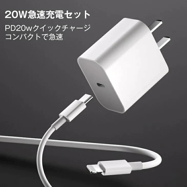 【IPHONE12MINI】Magsafe充電セット ワイヤレスイヤホン 6点セット 急速充電 イヤホン充電ケース 20W充電アダプター 充電ケーブル 5000mAh充電バッテリー Magsafe充電器 Magsafe充電バッテリー Magsafe対応ケース カバー iphone13 iphone12