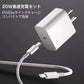 【IPHONE12/12PRO】Magsafe充電セット ワイヤレスイヤホン 6点セット 急速充電 イヤホン充電ケース 20W充電アダプター 充電ケーブル 5000mAh充電バッテリー Magsafe充電器 Magsafe充電バッテリー Magsafe対応ケース カバー iphone13 iphone12