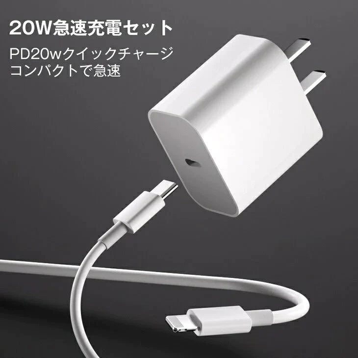 【IPHONE14PROMAX】Magsafe充電セット ワイヤレスイヤホン 6点セット 急速充電 イヤホン充電ケース 20W充電アダプター 充電ケーブル 5000mAh充電バッテリー Magsafe充電器 Magsafe充電バッテリー Magsafe対応ケース カバー iphone13 iphone12