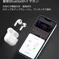 【IPHONE14PROMAX】Magsafe充電セット ワイヤレスイヤホン 6点セット 急速充電 イヤホン充電ケース 20W充電アダプター 充電ケーブル 5000mAh充電バッテリー Magsafe充電器 Magsafe充電バッテリー Magsafe対応ケース カバー iphone13 iphone12