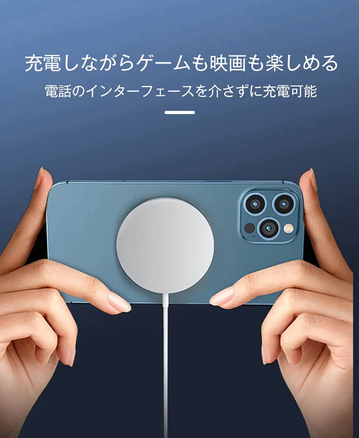【IPHONE14】Magsafe充電セット ワイヤレスイヤホン 6点セット 急速充電 イヤホン充電ケース 20W充電アダプター 充電ケーブル 5000mAh充電バッテリー Magsafe充電器 Magsafe充電バッテリー Magsafe対応ケース カバー iphone13 iphone12