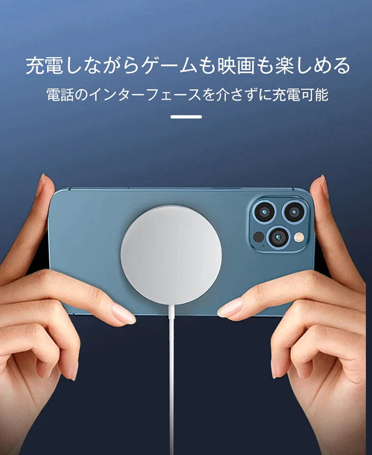 【IPHONE14PROMAX】Magsafe充電セット ワイヤレスイヤホン 6点セット 急速充電 イヤホン充電ケース 20W充電アダプター 充電ケーブル 5000mAh充電バッテリー Magsafe充電器 Magsafe充電バッテリー Magsafe対応ケース カバー iphone13 iphone12
