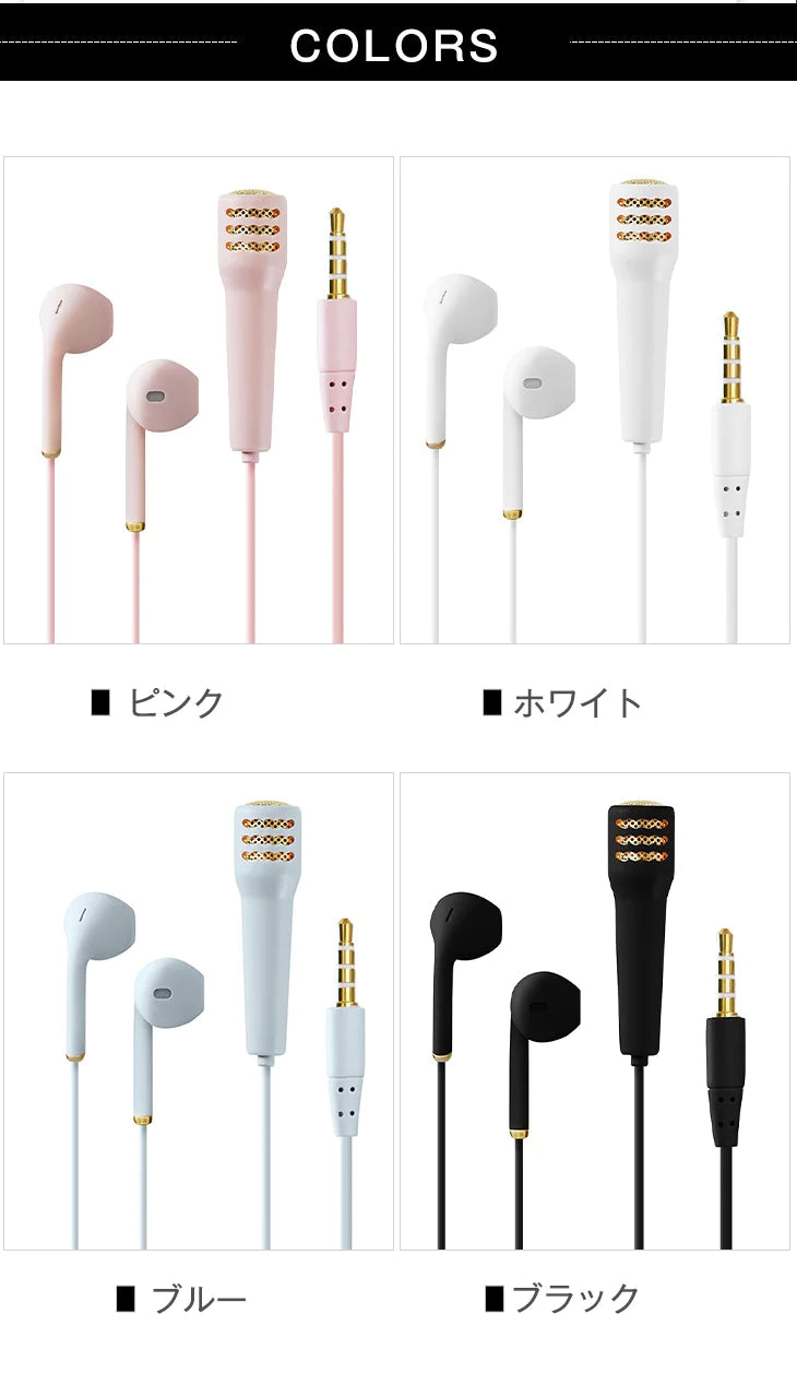【ホワイト】プロ級 マイク ヘッドホン カラオケ チャット 音声 高音質 高解析力 高中低音 耳にフィット ヘッドセット 歌 歌唱