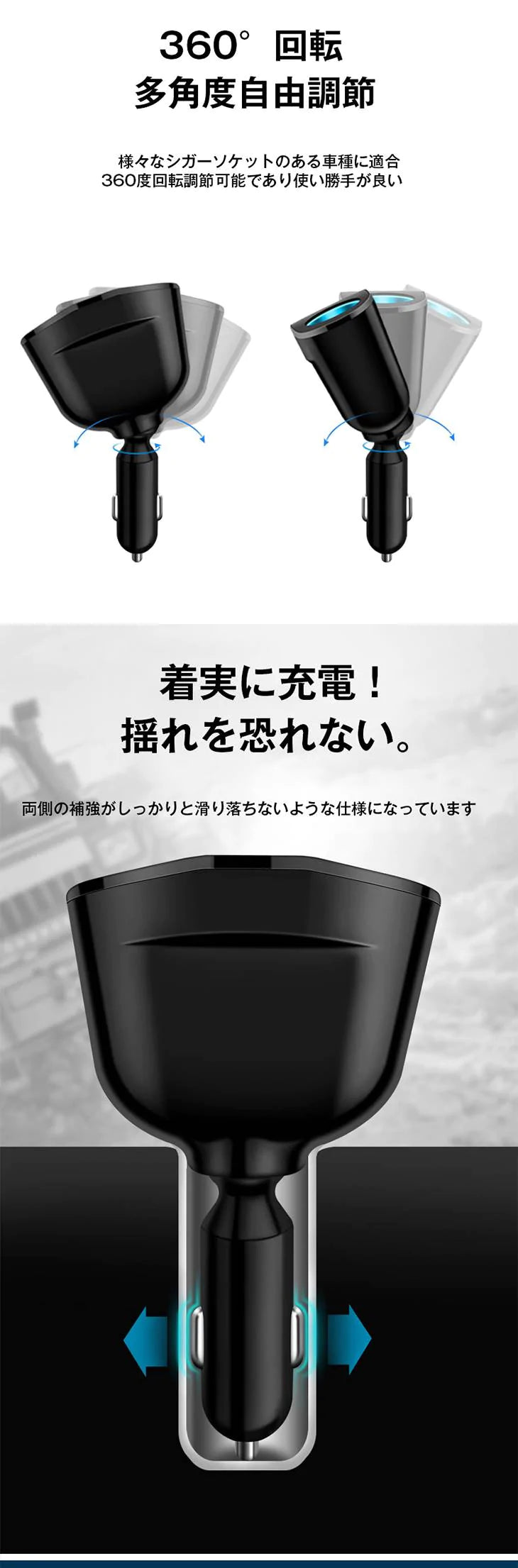 【Quick charge 3.0 カーチャージャー】5in1  シガーソケット 2連 増設 延長 車載 急速充電 USB 充電器 スマートフォン 充電器 スマホ タブレッ iphone 大容量 アイフォン