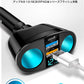 【Quick charge 3.0 カーチャージャー】5in1  シガーソケット 2連 増設 延長 車載 急速充電 USB 充電器 スマートフォン 充電器 スマホ タブレッ iphone 大容量 アイフォン