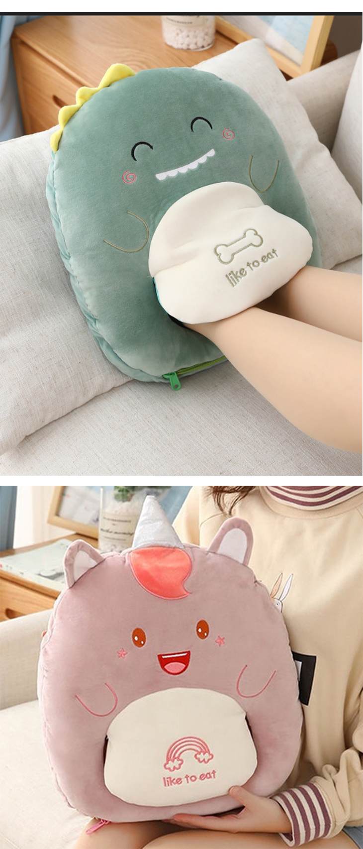 【ピンク】充電式フットウォーマー かわいい ぬいぐるみ 暖かい 電気ウォーマー USB充電加熱 DC電源加熱 湯たんぽ モード選択可能 多機能 冷え性 冷え対策 足元暖房