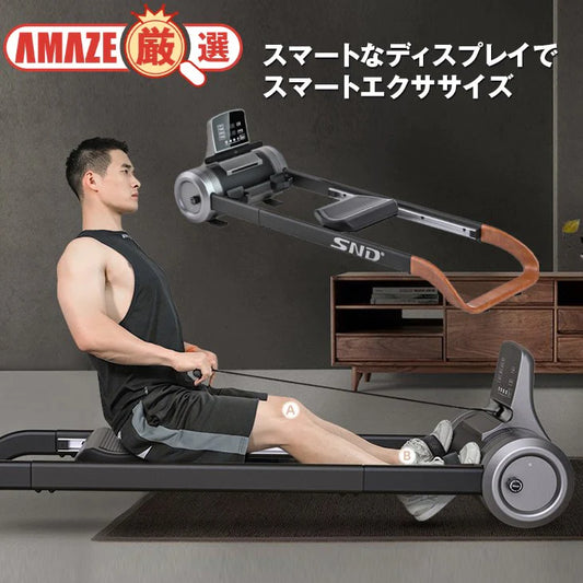 ローイングマシン ボート漕ぎ 筋トレ 筋肉トレーニング ディスプレイ 静音 省スペース ボートマシン 全身運動 ダイエット エクササイズ ストレッチ 二の腕 家庭用 おうちジム
