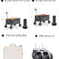 【ブラック+ナチュラル】300㎏ 高耐荷重 160L キャリーワゴン アウトドア キャンプ 荷物運ぶ 大容量　キャリーカート おりたたみ 持ち運び コンパクト 頑丈 スチール 牽引