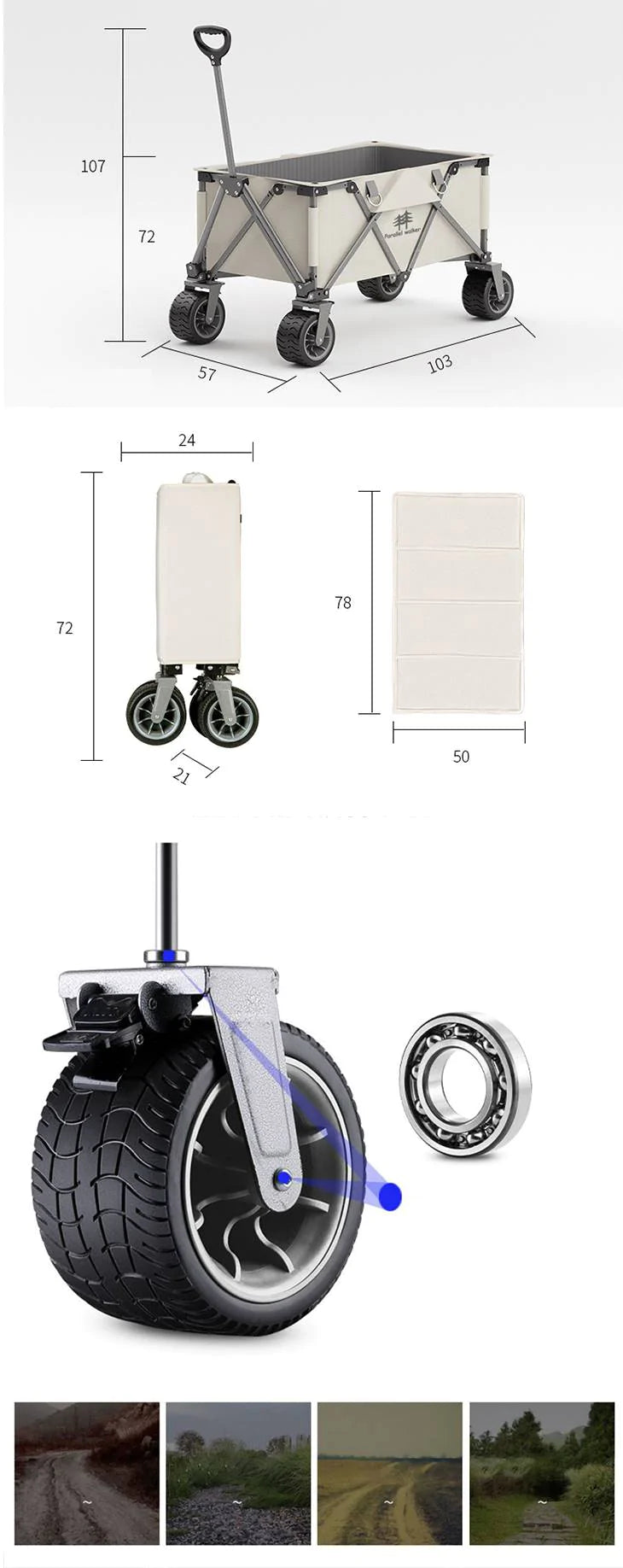 【オフホワイト+ナチュラル】300㎏ 高耐荷重 160L キャリーワゴン アウトドア キャンプ 荷物運ぶ 大容量　キャリーカート おりたたみ 持ち運び コンパクト 頑丈 スチール 牽引