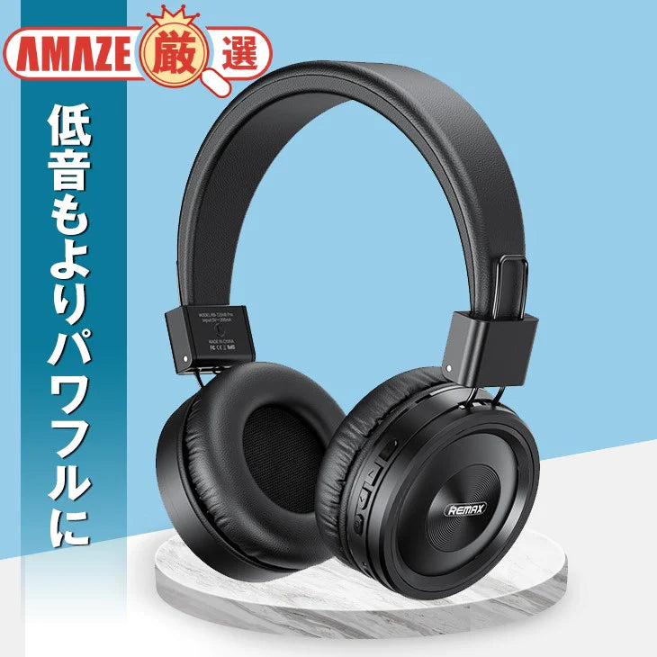 ヘッドホン ワイヤレス Bluetooth5.1 ヘッドセット イヤホン イヤフォン ゲーミング モバイル 小型 軽量 ステレオ 90日 長時間