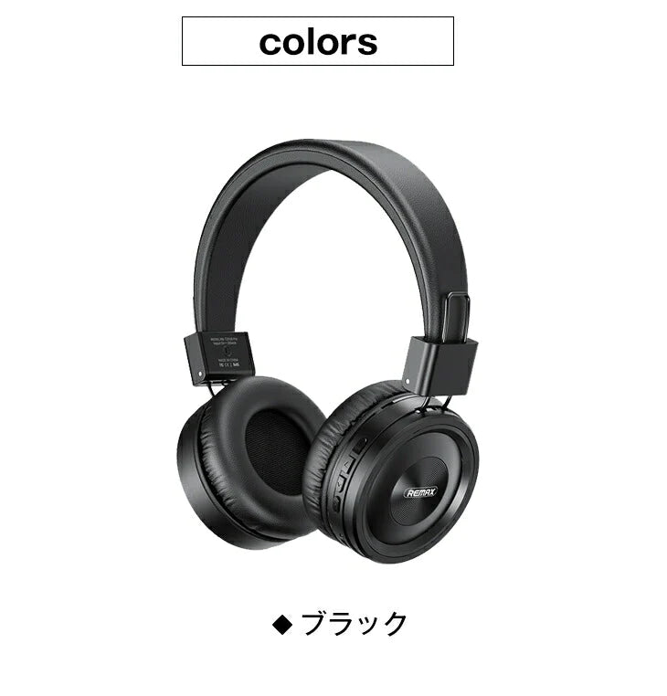 ヘッドホン ワイヤレス Bluetooth5.1 ヘッドセット イヤホン イヤフォン ゲーミング モバイル 小型 軽量 ステレオ 90日 長時間