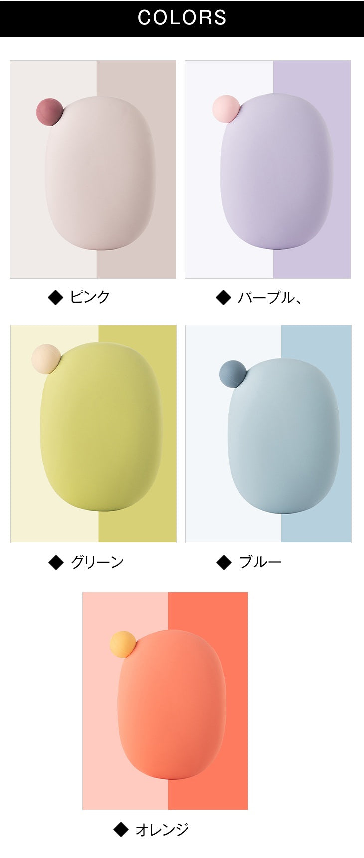 【パープル】ハンドウォーマー エコカイロ 持ち運び可能 長時間稼働 暖かい カイロ 充電不要 水抜き不要 自己発熱 防寒 冷え性 あったかグッズ 保温 冷え対策