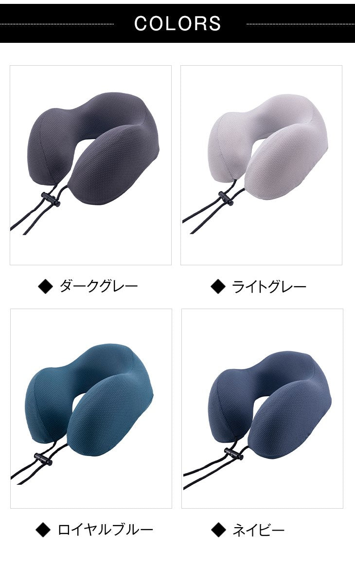 【ダークグレー】低反発 ネックピロー お昼寝 マッサージ ツボ押し 指圧 テレワーク 快眠 昼寝 ストレス発散 コリ解消 ネックマッサージ 調整可能 飛行機 旅行