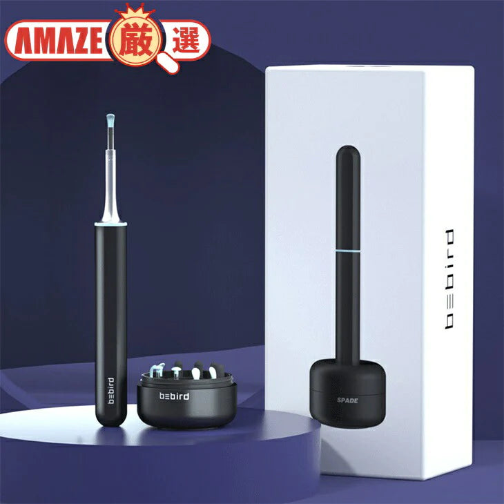 カメラ付き スマート 耳かき アプリ連動 安心安全 高品質 LEDライト アルミボディ 滑り止めデザイン 充電式 マグネット充電 高画素 見やすい