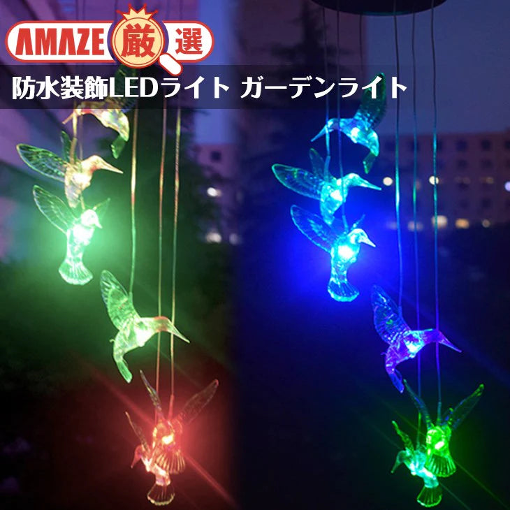 【ATYPE】ソーラーライト 防水装飾 ガーデンライト 屋外照明 アンティーク オブジェ ソーラーランタン ライト LED 省エネ おしゃれ 防水 イベント照明
