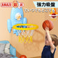 【オレンジ】バスケットボール おもちゃ 3-18歳向け いつでもどこでも 子供用 ミニバスケットゴール 屋内用 折りたたみ スポーツトイ 収納簡単 高さ調節 吸盤