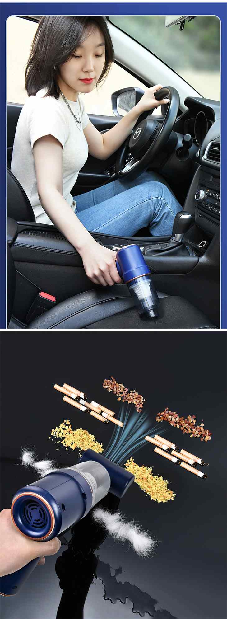 【ブルー】コードレス車用掃除機 家庭用 パワフル 掃除 ポータブル 持ち運び 軽量 多用途 オフィス コンパクト 8000Pa 120W 330g