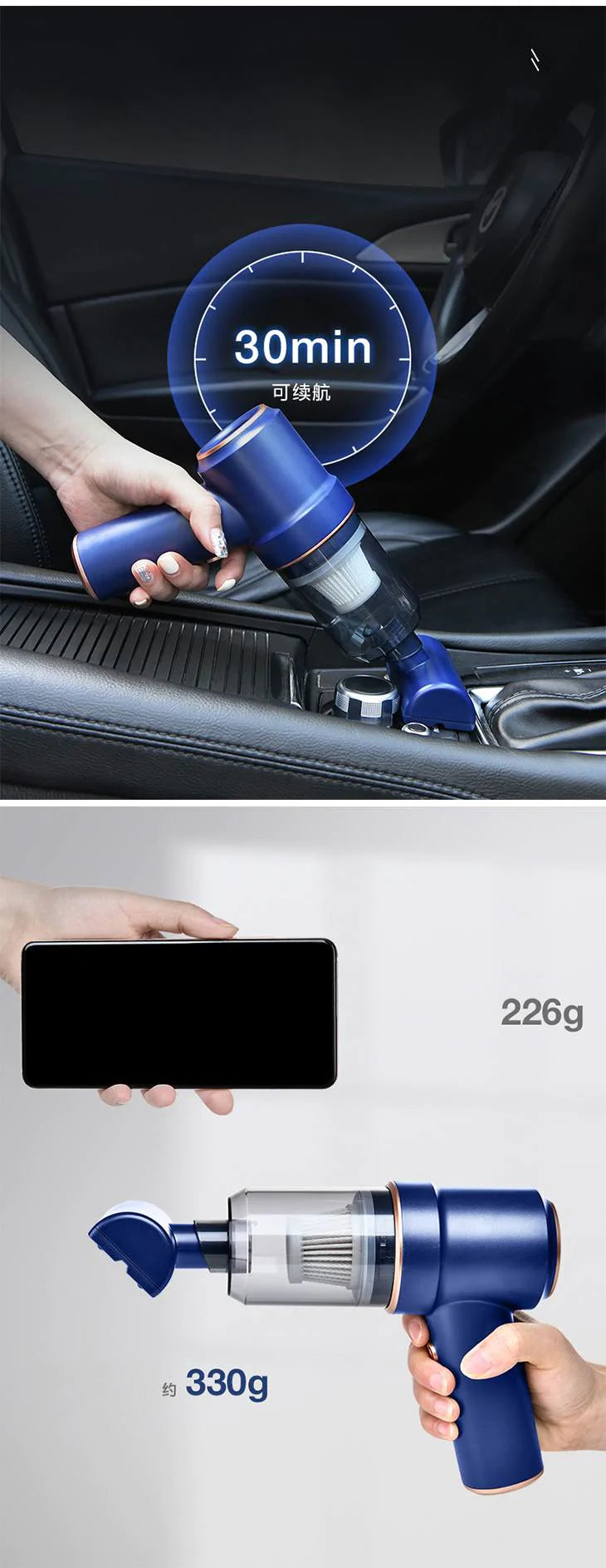 【ブルー】コードレス車用掃除機 家庭用 パワフル 掃除 ポータブル 持ち運び 軽量 多用途 オフィス コンパクト 8000Pa 120W 330g