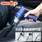 【ブラック】コードレス車用掃除機 家庭用 パワフル 掃除 ポータブル 持ち運び 軽量 多用途 オフィス コンパクト 8000Pa 120W 330g