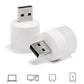 【ウォームライト】USBナイトライト LED 2色展開 常時点灯 持ち運びしやすい コンパクト 常夜灯 暖光 白光 旅行 外出 出張 夜間ライト ミニランプ