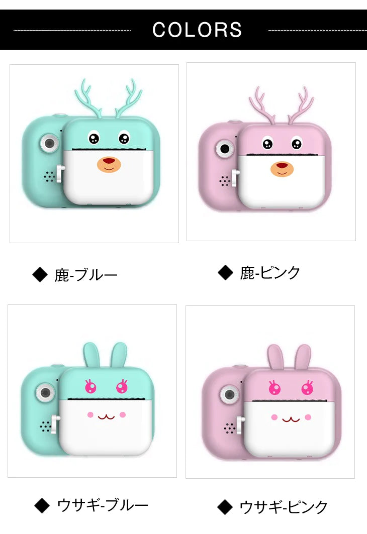 【鹿ピンク】自転車用充電式テールライト 五芒星 ダビデ 自転車 テールライト リアライト USB 防水 LED サイクリング アウトドア 充電式 マウンテンバイク ロードアイク 自転車アクセサリー 高品質