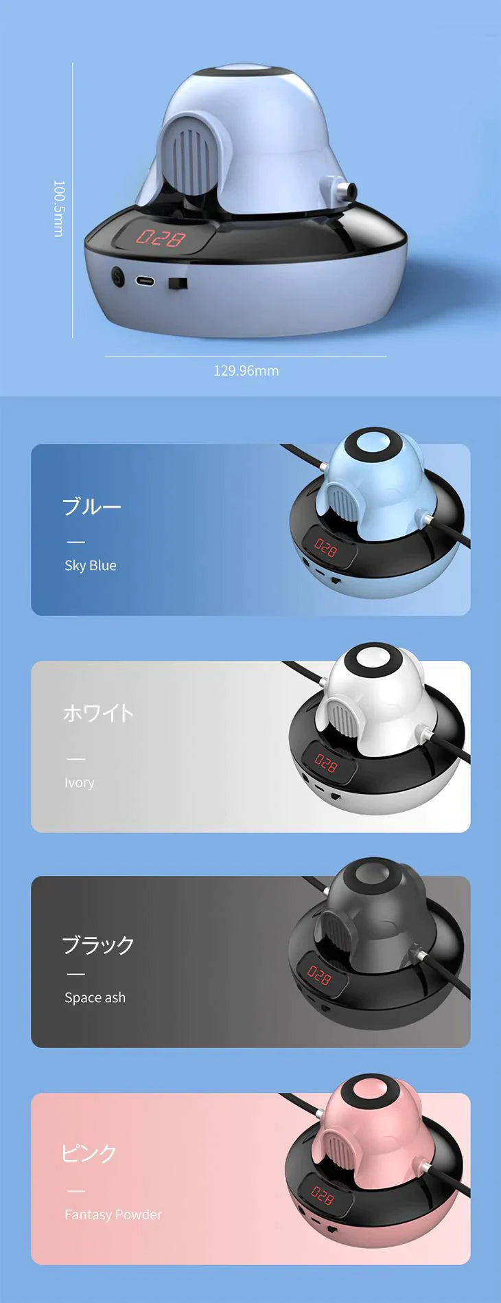 【ホワイト】スマート縄跳び機 縄跳びマシン スピード調整可能 スポーツトイ ジャンプ なわとび 自動 自動回転マシン 運動 室内運動 有酸素運動 操作簡単