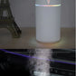 【ホワイト】ミニ家庭用加湿器 アロマエッセンシャルオイル ディフューザー LED 常夜灯付き超音波 おしゃれ 加湿器 タンク式 インテリア 風邪防止 癒し