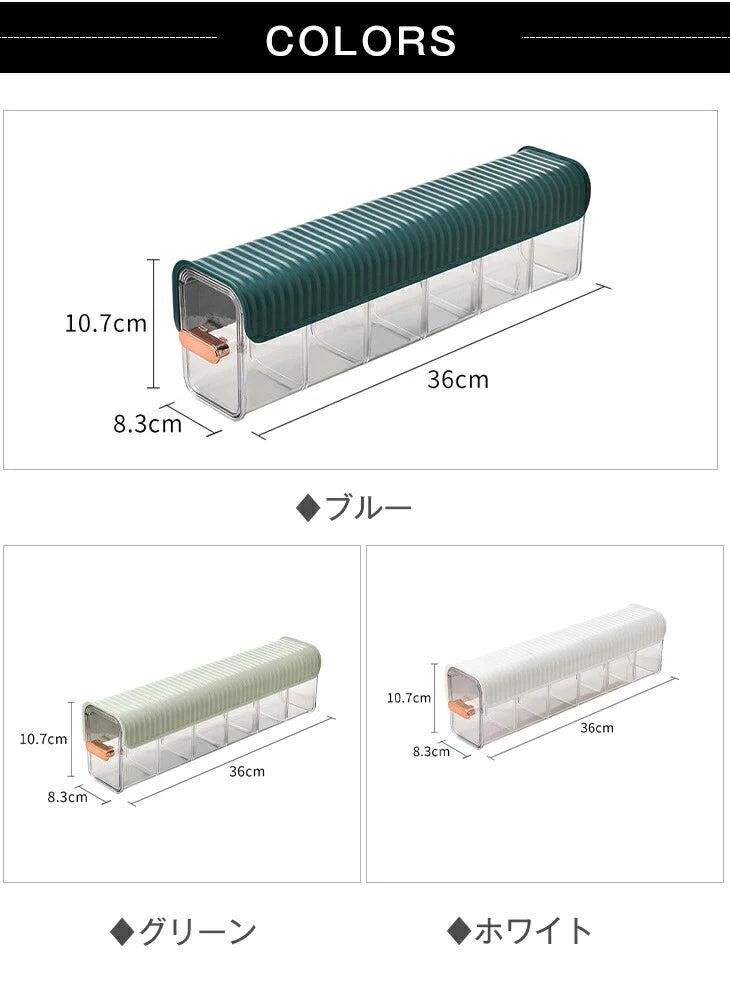 【ホワイト】壁掛け 置き 収納ケース 下着 ソックス 中身が見える 仕切り付き 透明 貼り付け式 スライド 衛生的 清潔 小物トレー アクセサリー