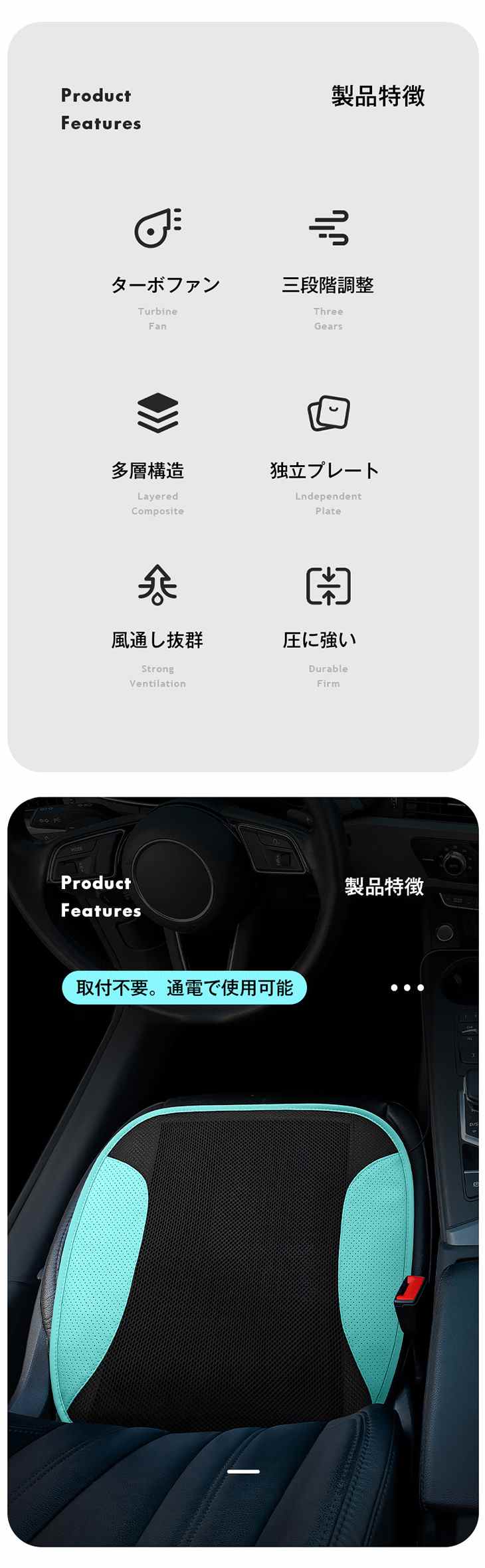 【ブラック】ファン付き クールシート クーリングシート 冷却シート メッシュ  静音設計 クッション  ドライブ お出かけ 暑さ対策 熱中症対策 アクセサリー 夏 熱中症 対策 風 ファン 空調 涼しい