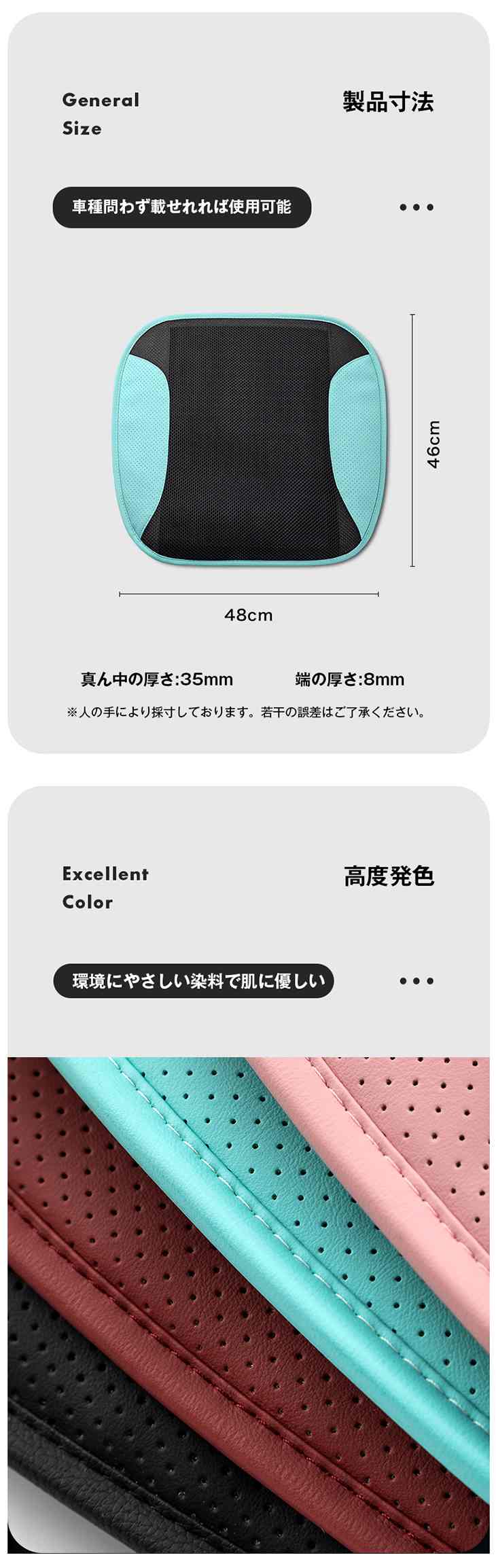 【ブラック】ファン付き クールシート クーリングシート 冷却シート メッシュ  静音設計 クッション  ドライブ お出かけ 暑さ対策 熱中症対策 アクセサリー 夏 熱中症 対策 風 ファン 空調 涼しい