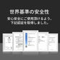 【IPHONE12/12PRO】1秒で貼り付け完了 iPhone ずれない 保護フィルム 気泡なし 耐衝撃 頑丈 ガラスコーティング フレームフィルム一体型 ワンタッチ 簡単